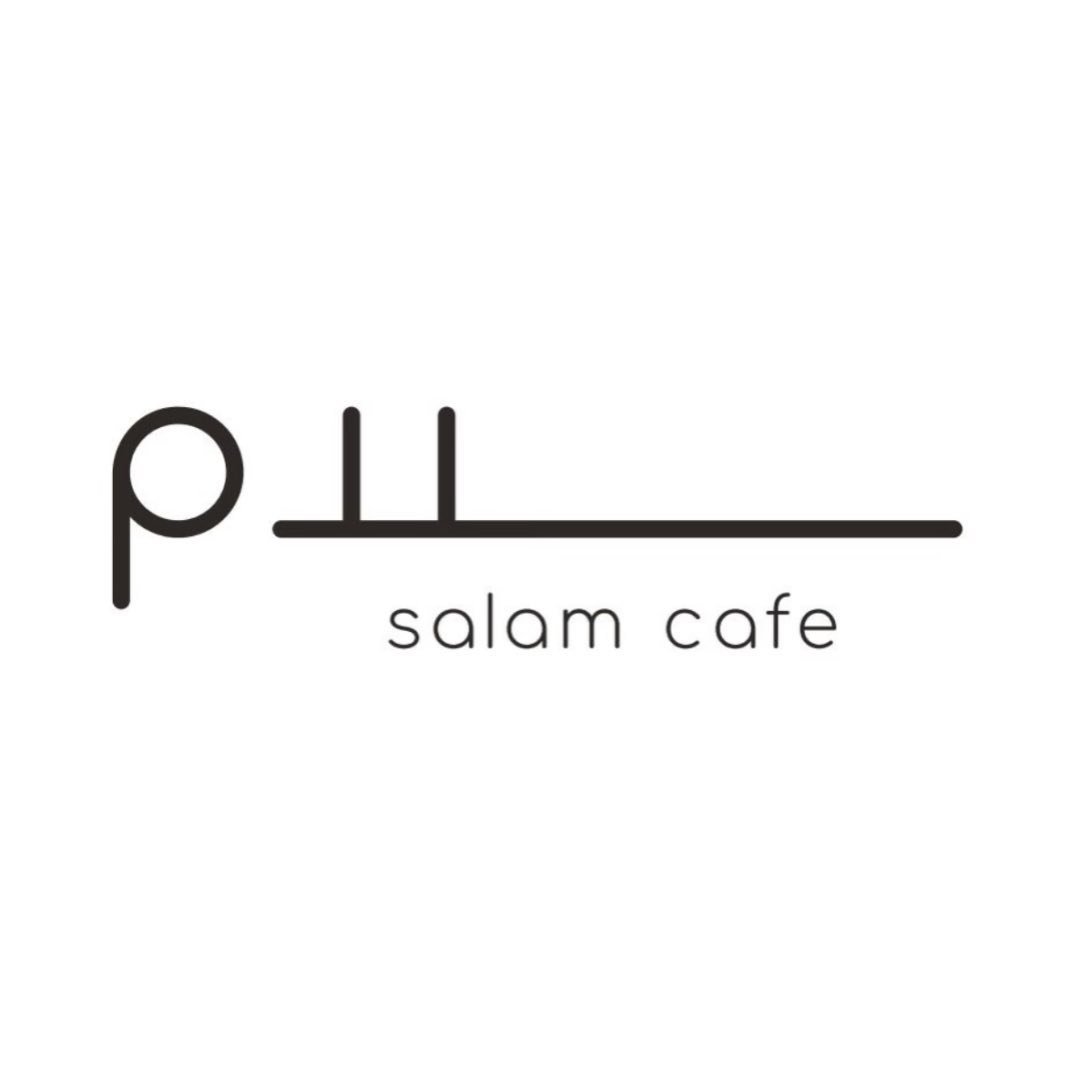 سلام | Salam Cafe